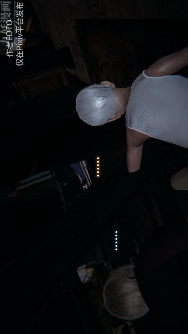 [3D]堕落蔷薇第1-3季+特别篇+番外第二季-第02话