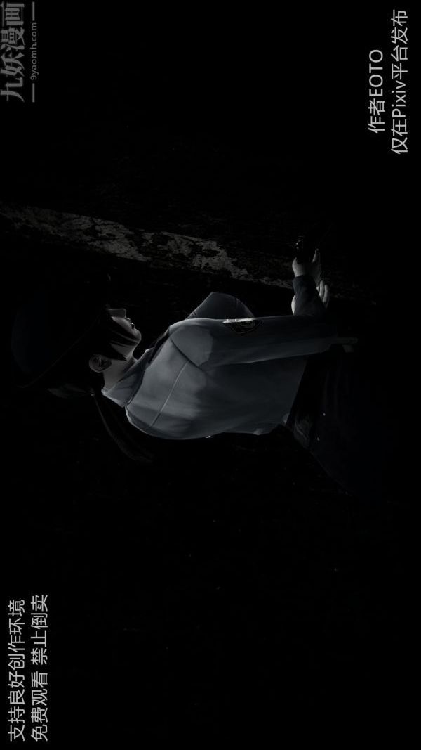 [3D]堕落蔷薇第1-3季+特别篇+番外第二季-第03话