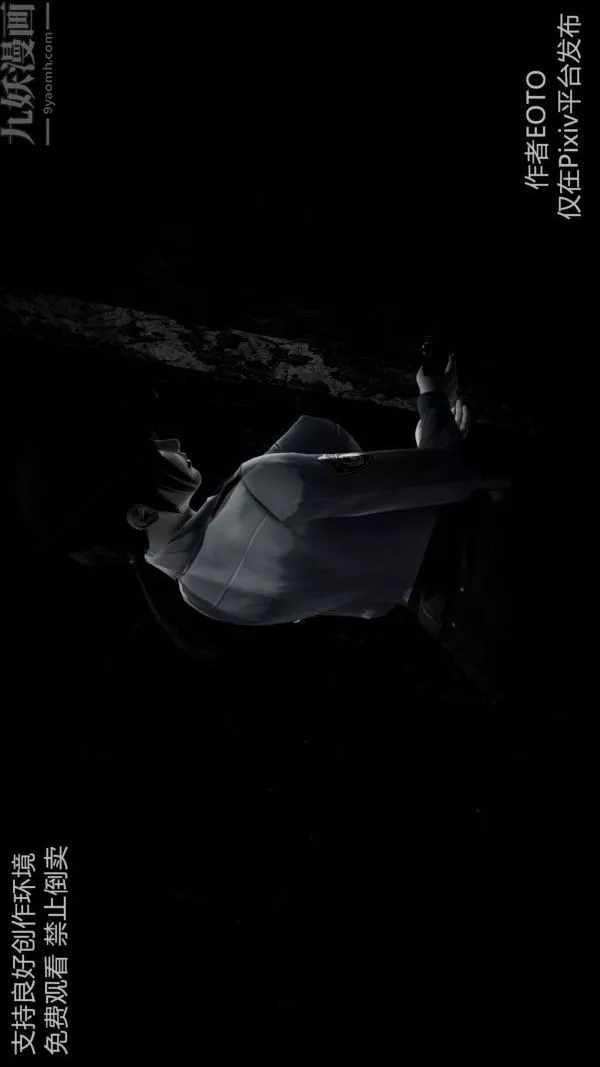 [3D]堕落蔷薇第1-3季+特别篇+番外-第二季-第03话 - 图片 2