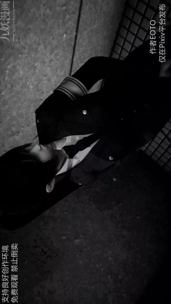 [3D]堕落蔷薇第1-3季+特别篇+番外-第二季-第04话 - 图片 2