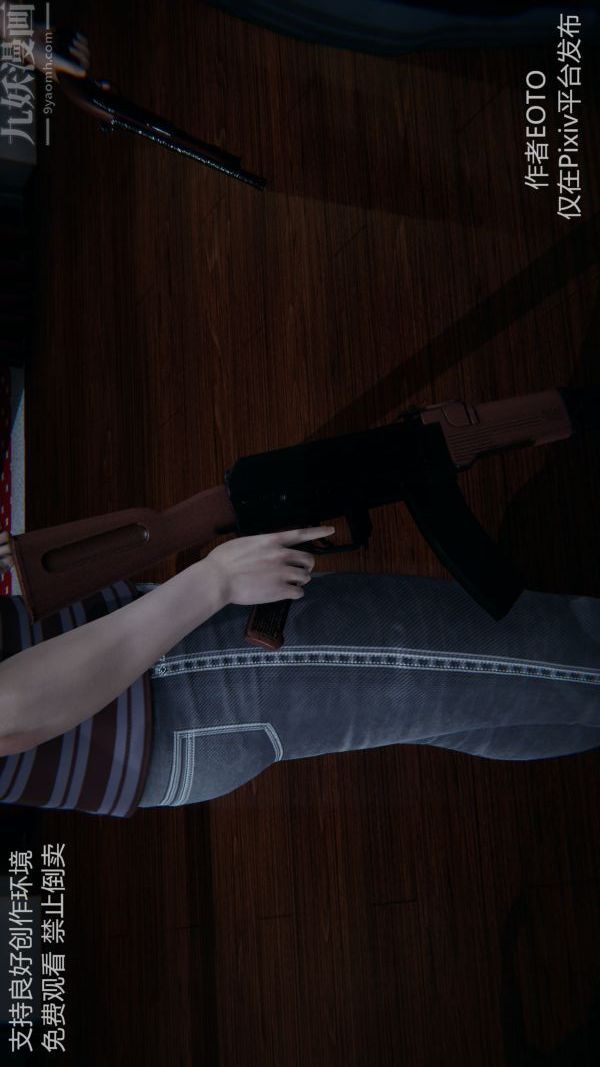 [3D]堕落蔷薇第1-3季+特别篇+番外第二季-第05话