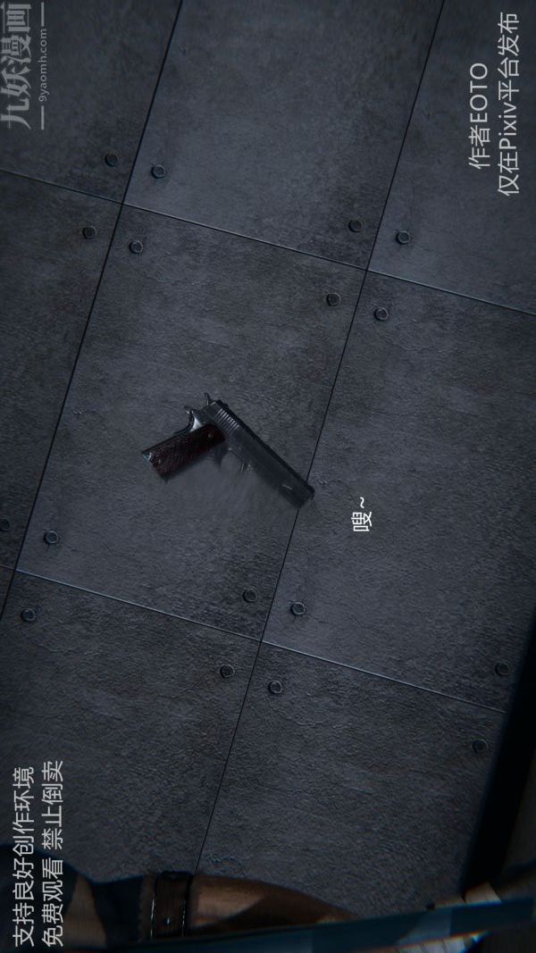 [3D]堕落蔷薇第1-3季+特别篇+番外第二季-最终话