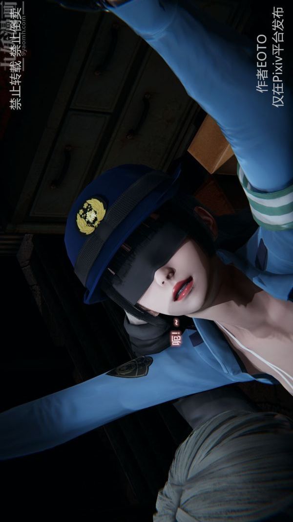 [3D]堕落蔷薇第1-3季+特别篇+番外第三季-第02话