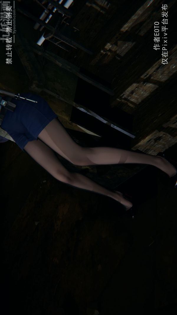 [3D]堕落蔷薇第1-3季+特别篇+番外第三季-第04话