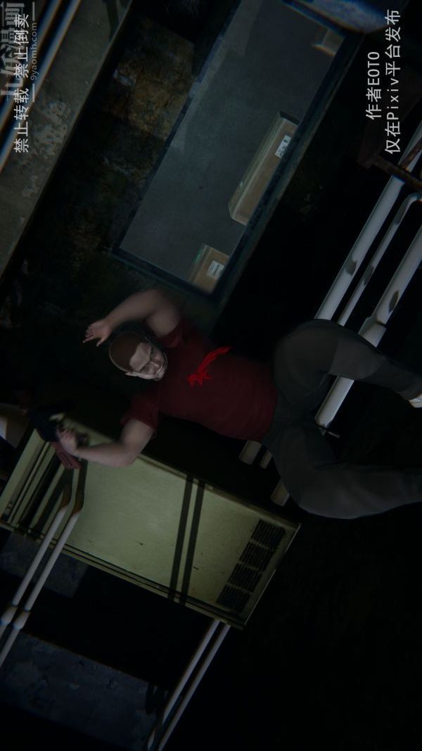 [3D]堕落蔷薇第1-3季+特别篇+番外第三季-第04话