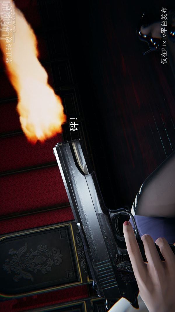 [3D]堕落蔷薇第1-3季+特别篇+番外第三季-最终话