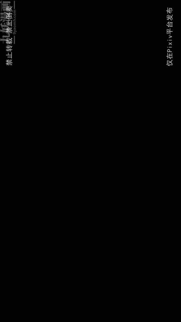 [3D]堕落蔷薇第1-3季+特别篇+番外-第三季-最终话 - 图片 128