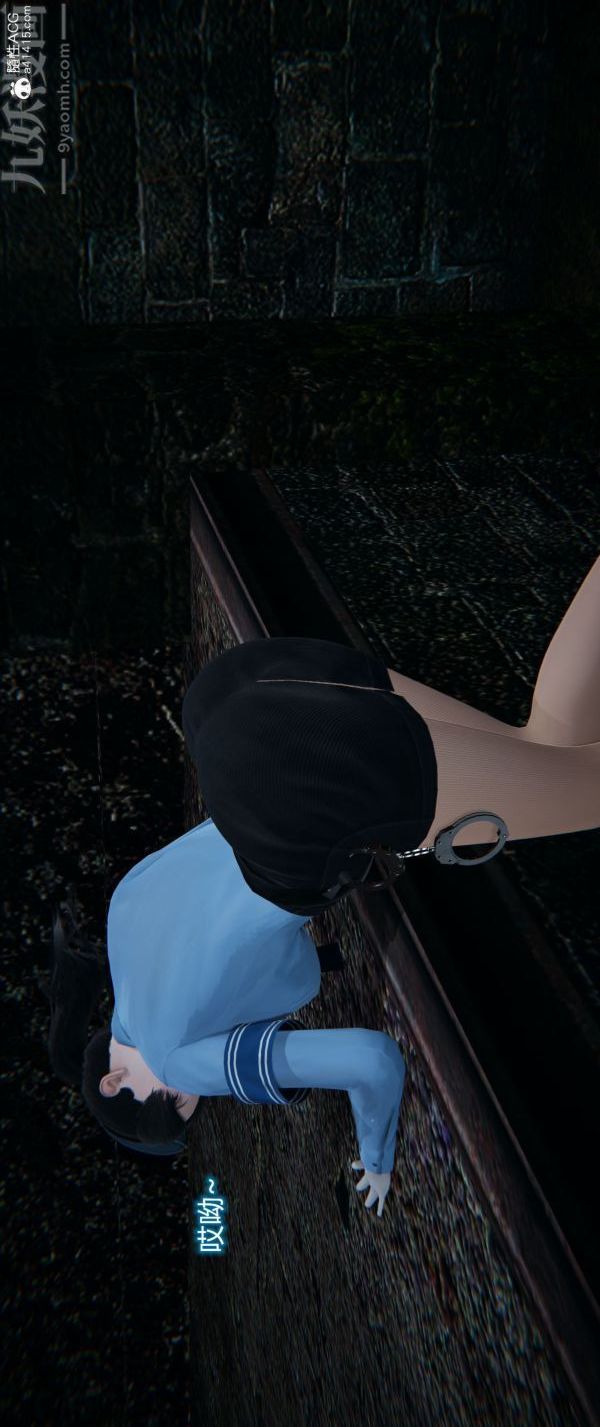 [3D]堕落蔷薇第1-3季+特别篇+番外番外01-生化魔窟