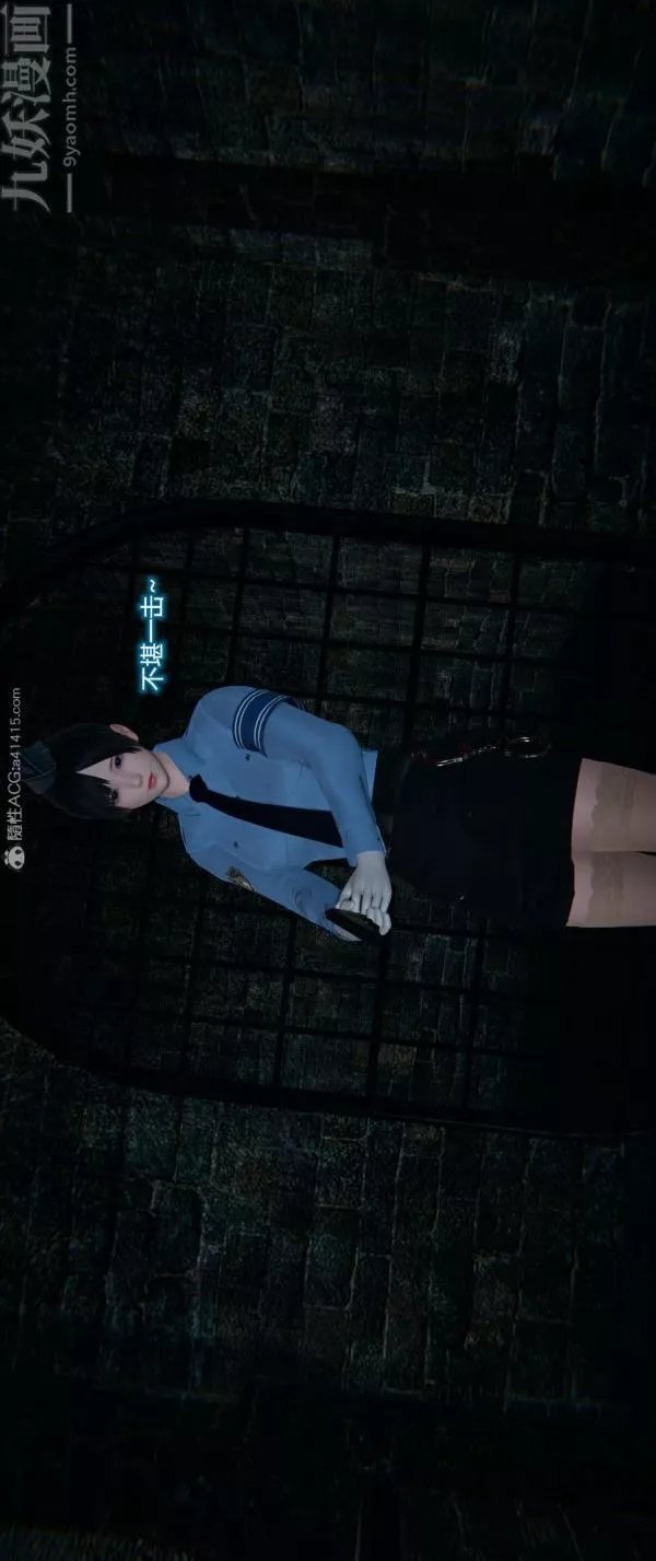 [3D]堕落蔷薇第1-3季+特别篇+番外-番外01-生化魔窟 - 图片 48