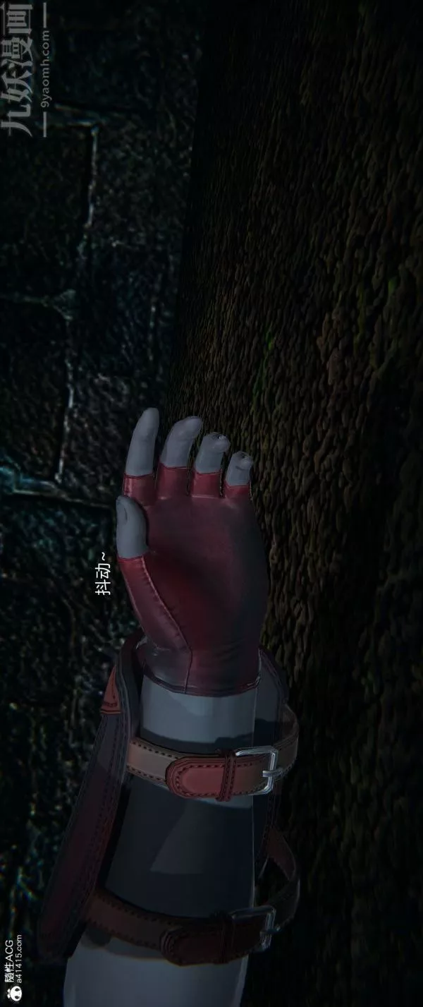 [3D]墮落薔薇第1-3季+特別篇+番外番外02-生化魔窟