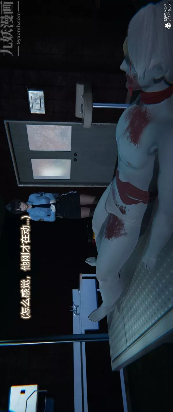 [3D]墮落薔薇第1-3季+特別篇+番外番外02-生化魔窟