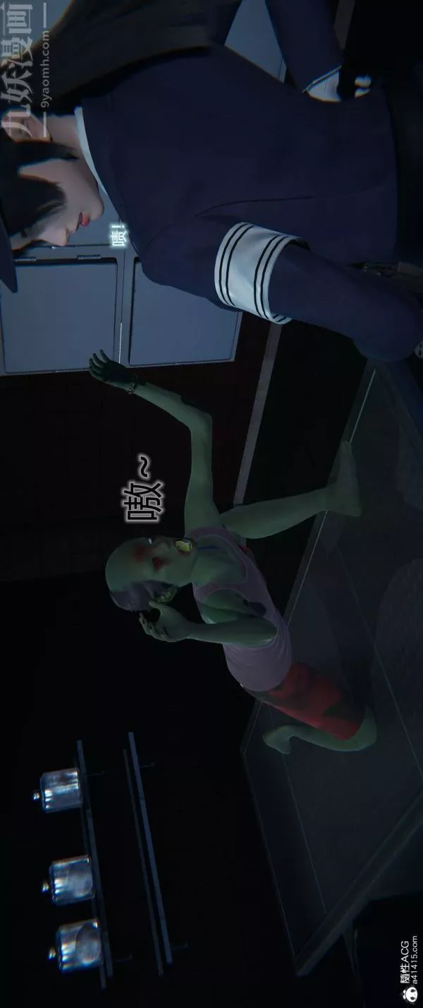 [3D]堕落蔷薇第1-3季+特别篇+番外-番外03-生化魔窟 - 图片 8
