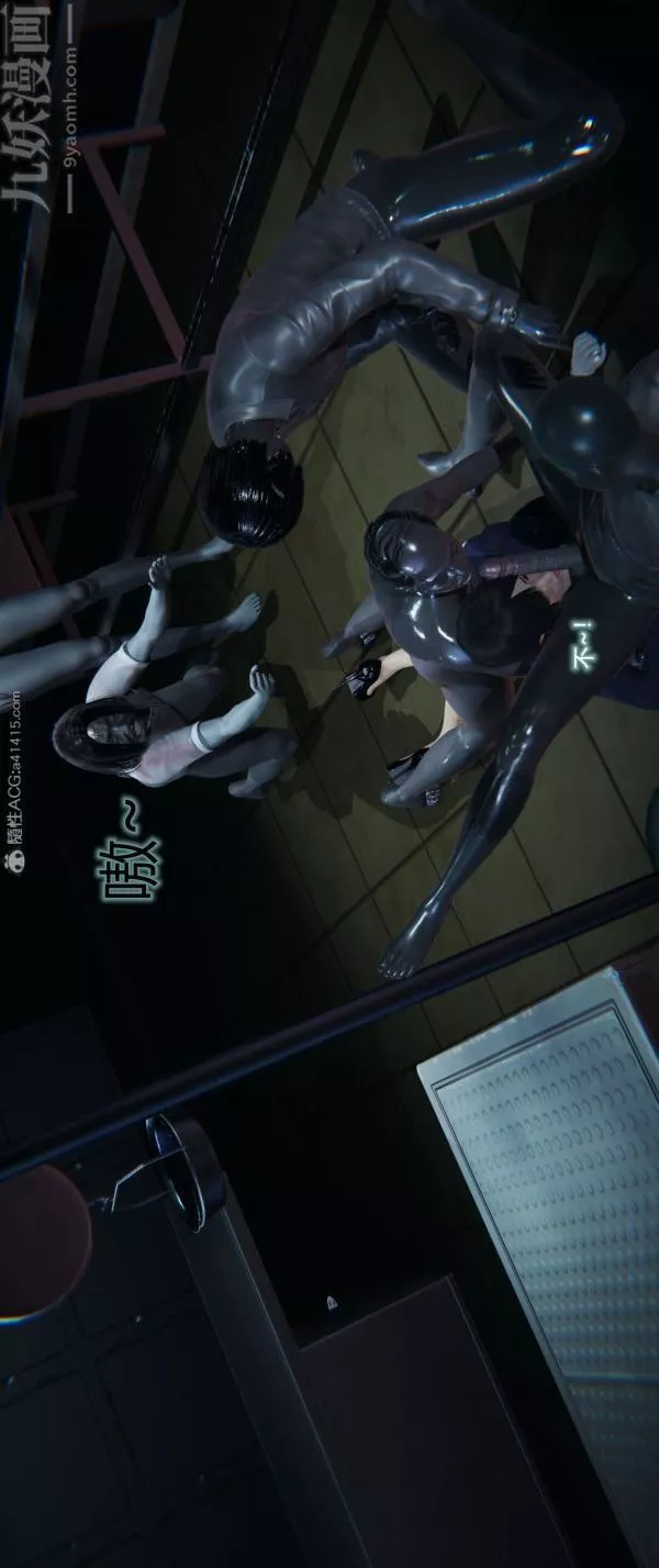 [3D]堕落蔷薇第1-3季+特别篇+番外-番外03-生化魔窟 - 图片 40