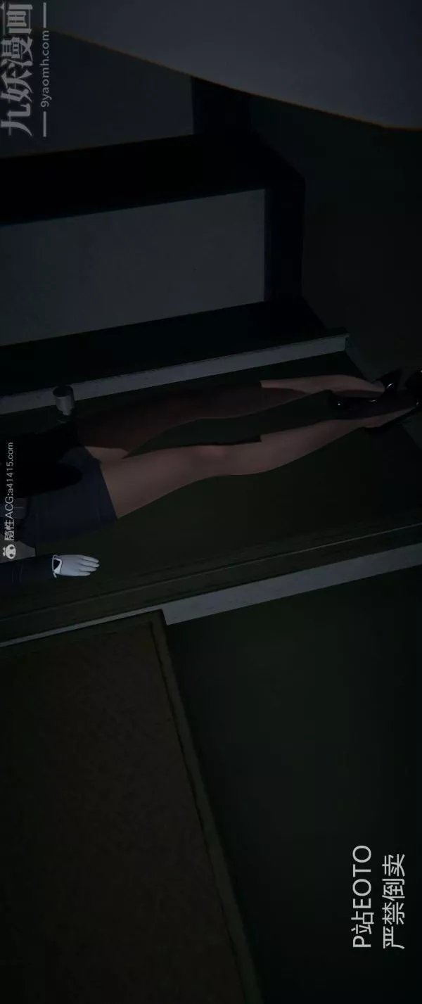 [3D]堕落蔷薇第1-3季+特别篇+番外-番外04-生化魔窟 - 图片 34