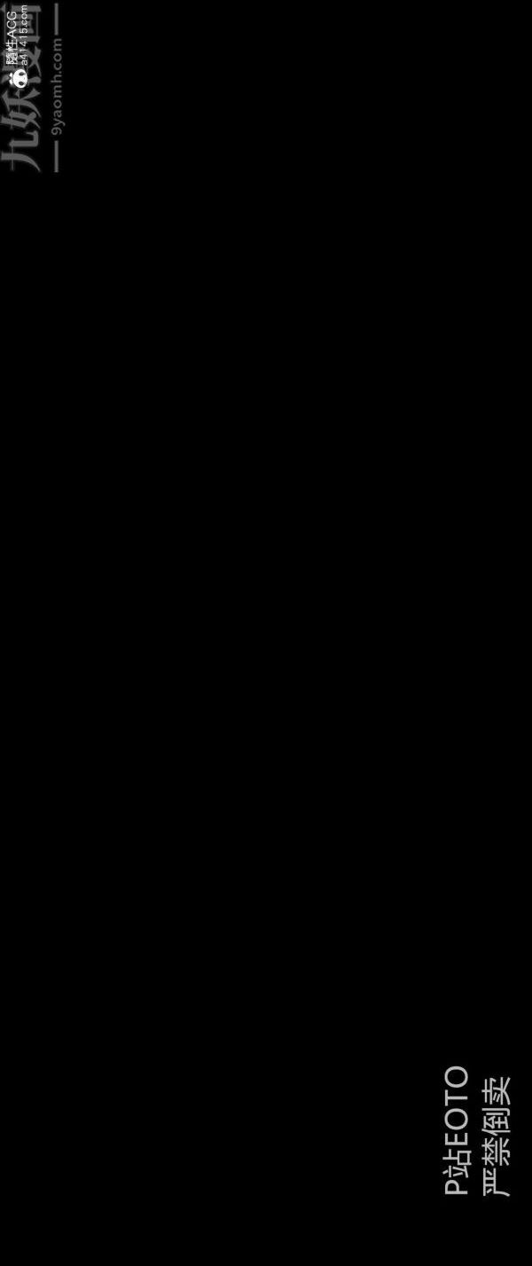 [3D]堕落蔷薇第1-3季+特别篇+番外番外05-生化魔窟