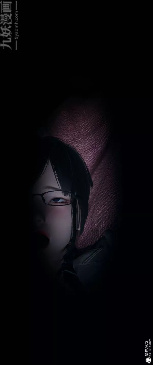 [3D]堕落蔷薇第1-3季+特别篇+番外-番外05-生化魔窟 - 图片 43
