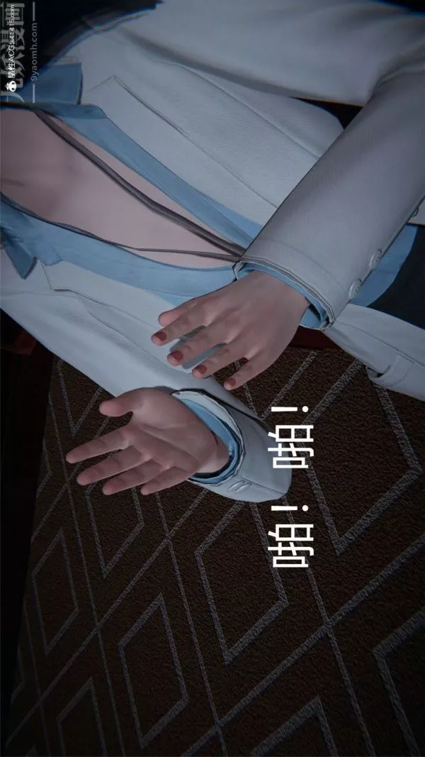 [3D]堕落蔷薇第1-3季+特别篇+番外-特别篇01-警花的归宿 - 图片 17