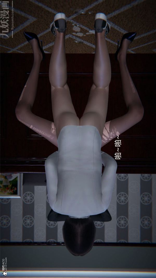 [3D]堕落蔷薇第1-3季+特别篇+番外特别篇01-警花的归宿