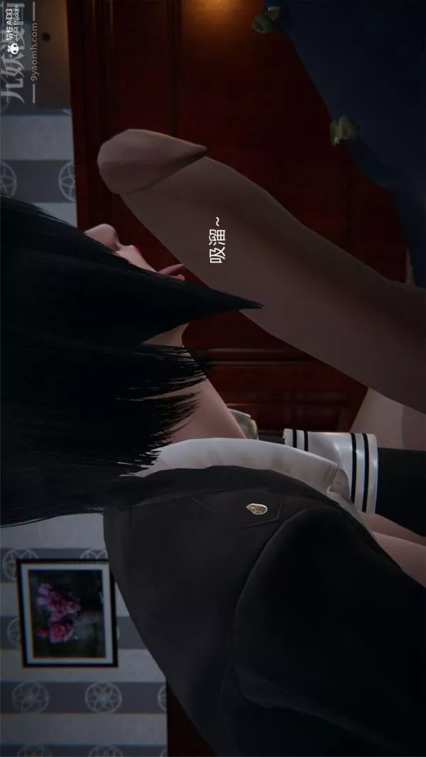 [3D]墮落薔薇第1-3季+特別篇+番外特别篇02-警花的归宿