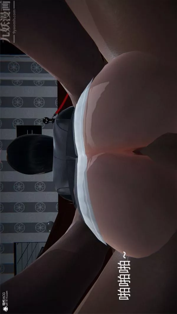 [3D]墮落薔薇第1-3季+特別篇+番外特别篇02-警花的归宿