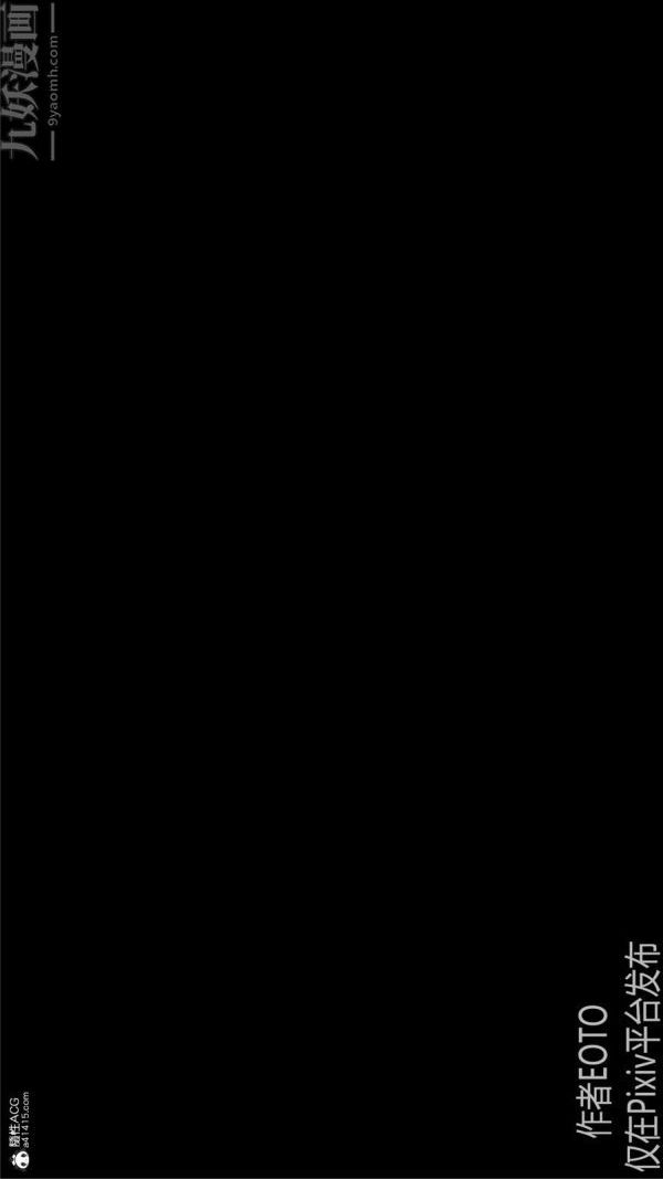 [3D]墮落薔薇第1-3季+特別篇+番外特别篇02-警花的归宿