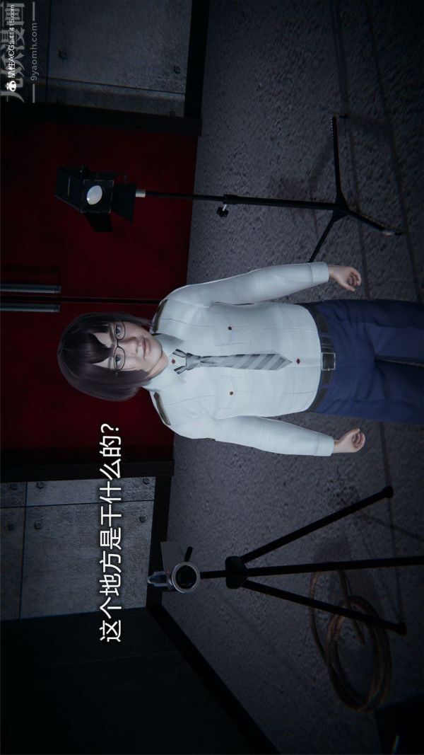 [3D]堕落蔷薇第1-3季+特别篇+番外特别篇02-警花的归宿