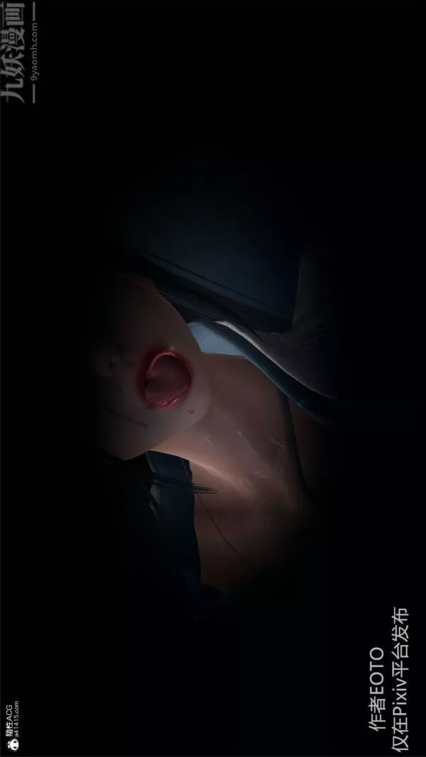 [3D]堕落蔷薇第1-3季+特别篇+番外-特别篇04-警花的归宿 - 图片 30