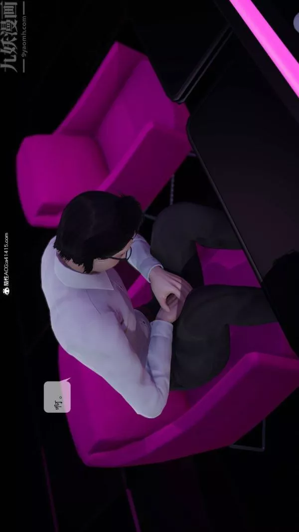 [3D]出轨-最终话 - 图片 134