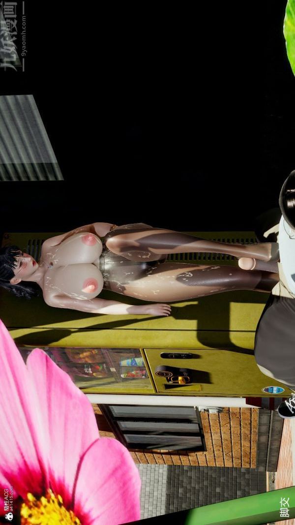 [3D]丝袜淫娃女教师第07话