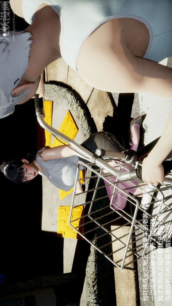 [3D]丝袜淫娃女教师第07话