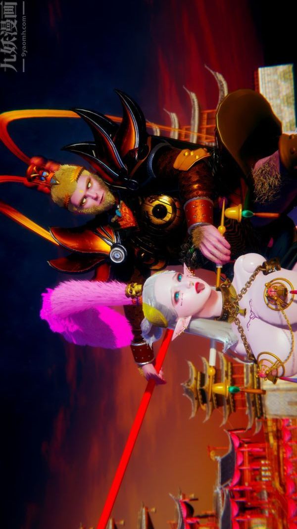 [3D]西淫記之盤絲洞其他