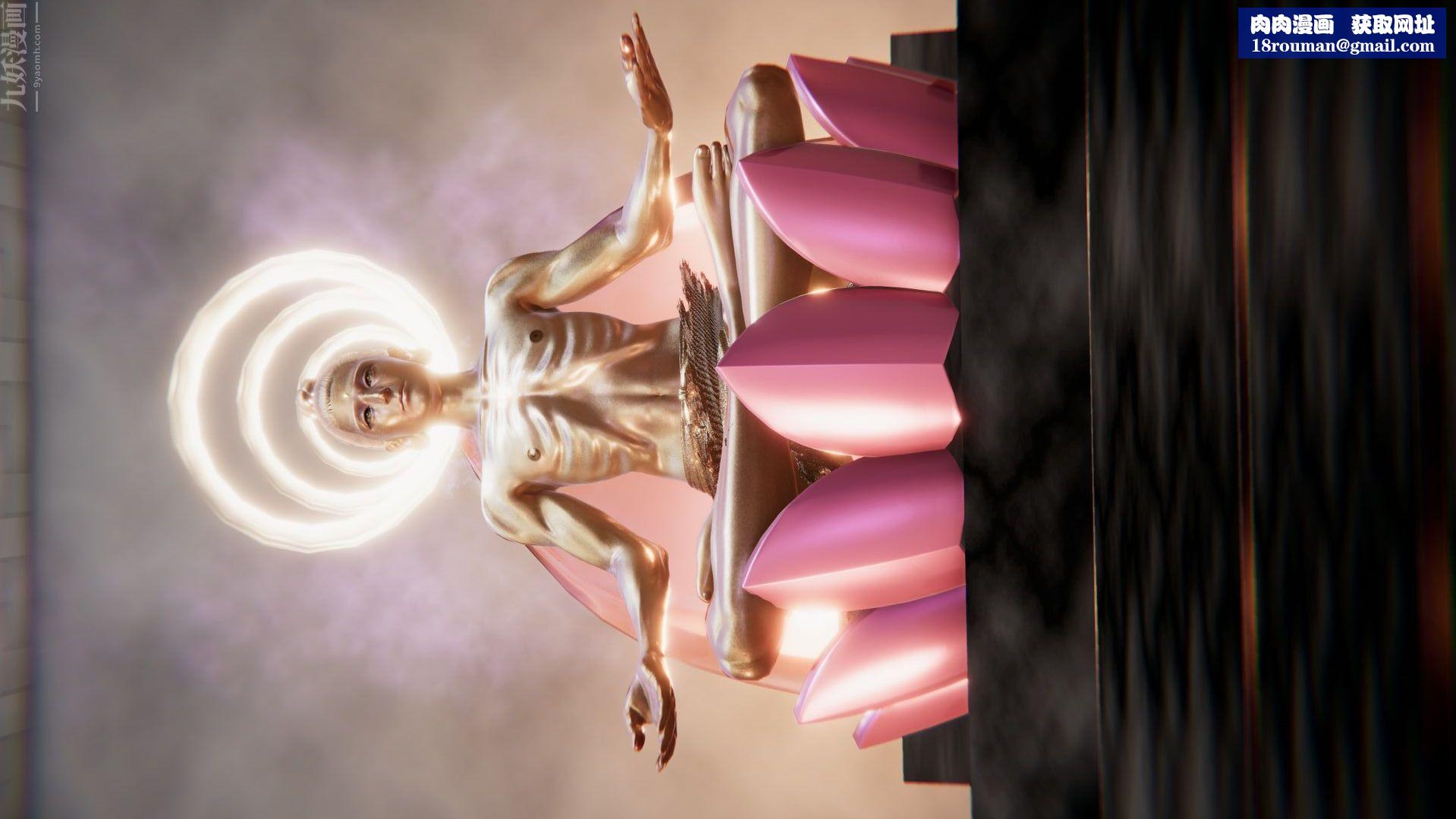 [3D]西淫記之盤絲洞其他