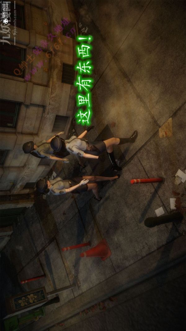 [3D]恶魔加油站第04话