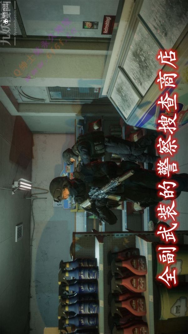 [3D]恶魔加油站最终话