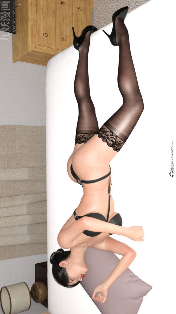 [3D]陷阱/Trap第06話