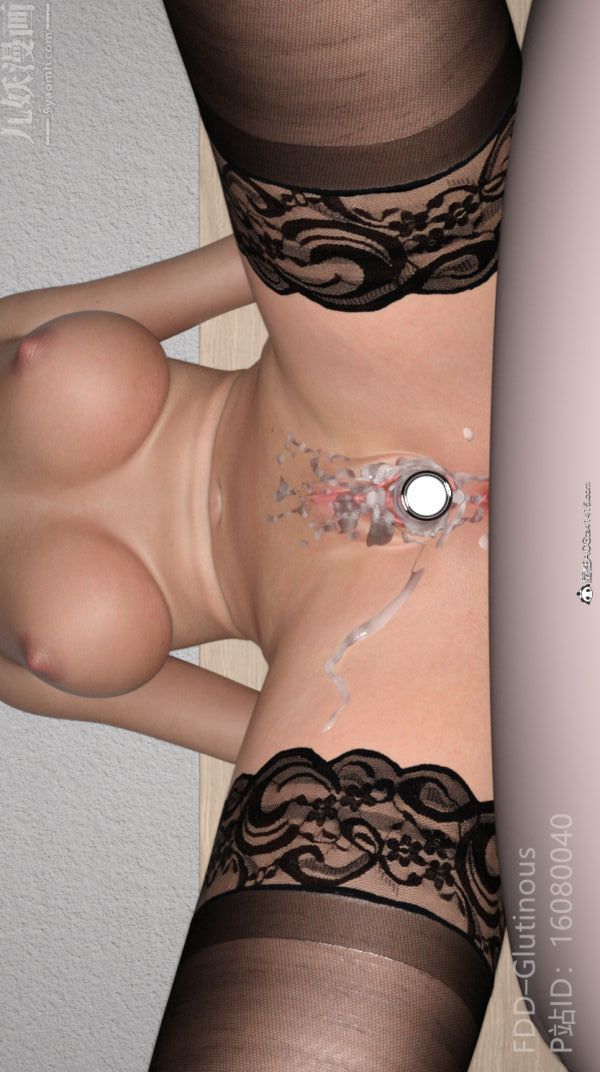 [3D]陷阱/Trap最终话