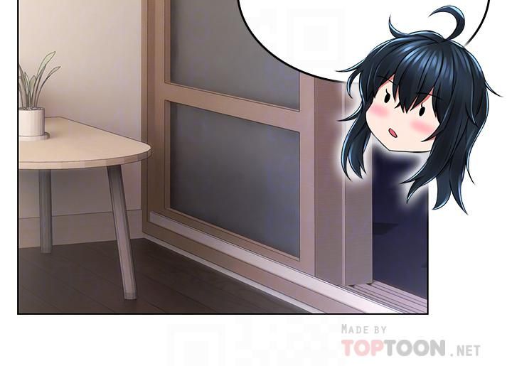 小心你后面♥第12话-…隻能给你看内裤喔