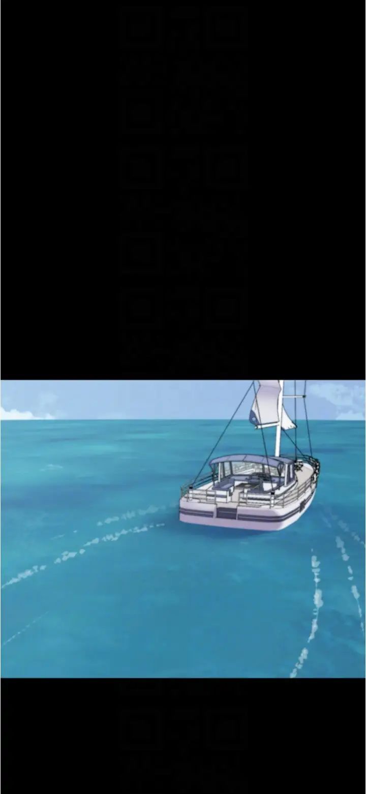 小裤裤笔记第173话-阿姨，现在换妳瞭