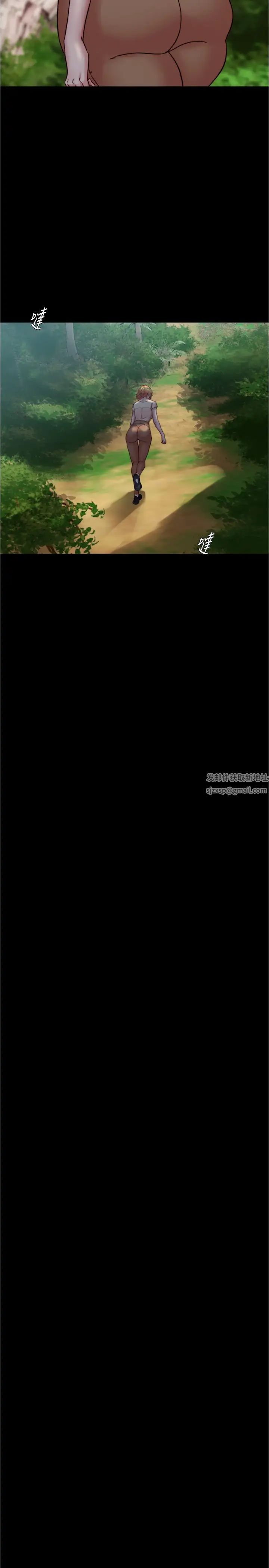 小裤裤笔记第174话-插一下就别生气啰~