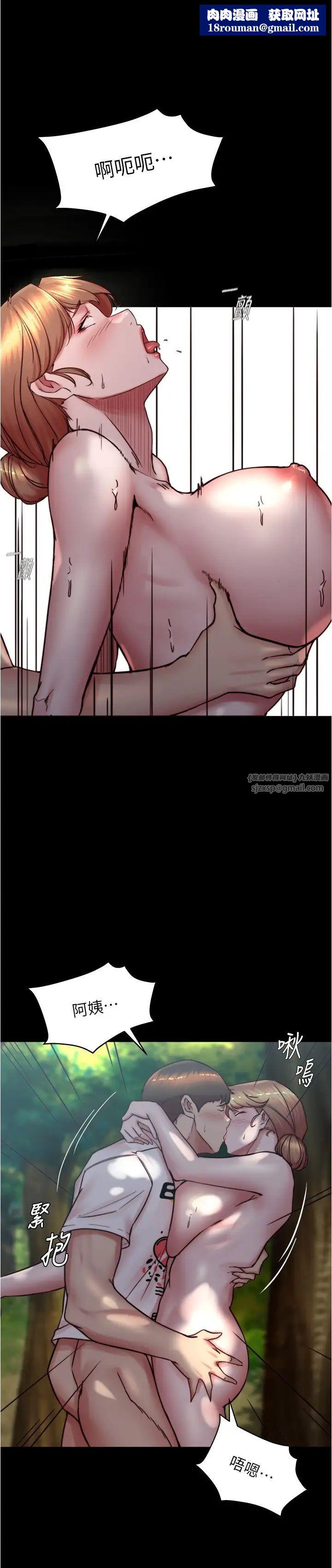 小裤裤笔记第175话-一次看见五件内裤