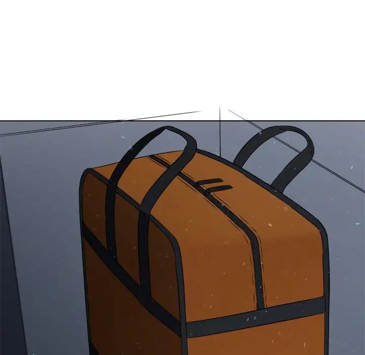 難纏小惡女第195話