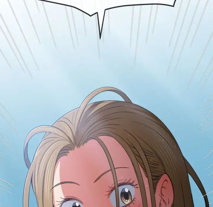 难缠小恶女第195话