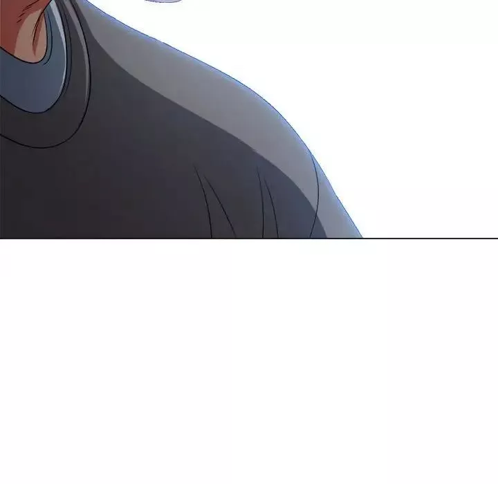 難纏小惡女第195話