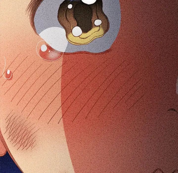 难缠小恶女第195话