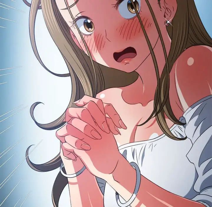 難纏小惡女第195話