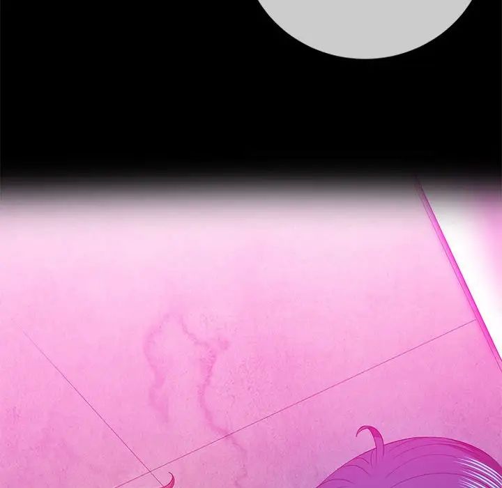 难缠小恶女第195话