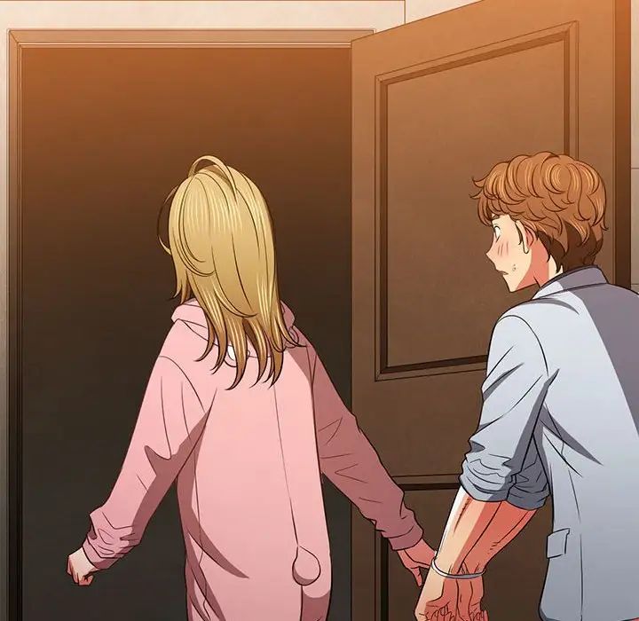 难缠小恶女第195话