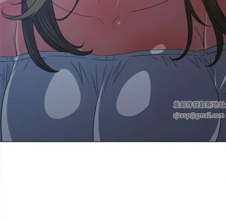 难缠小恶女第195话