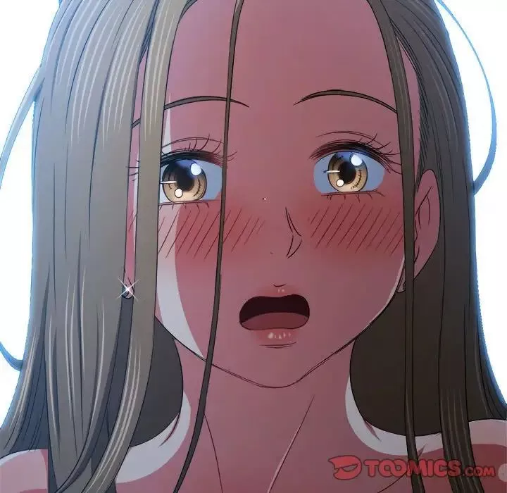 難纏小惡女第195話