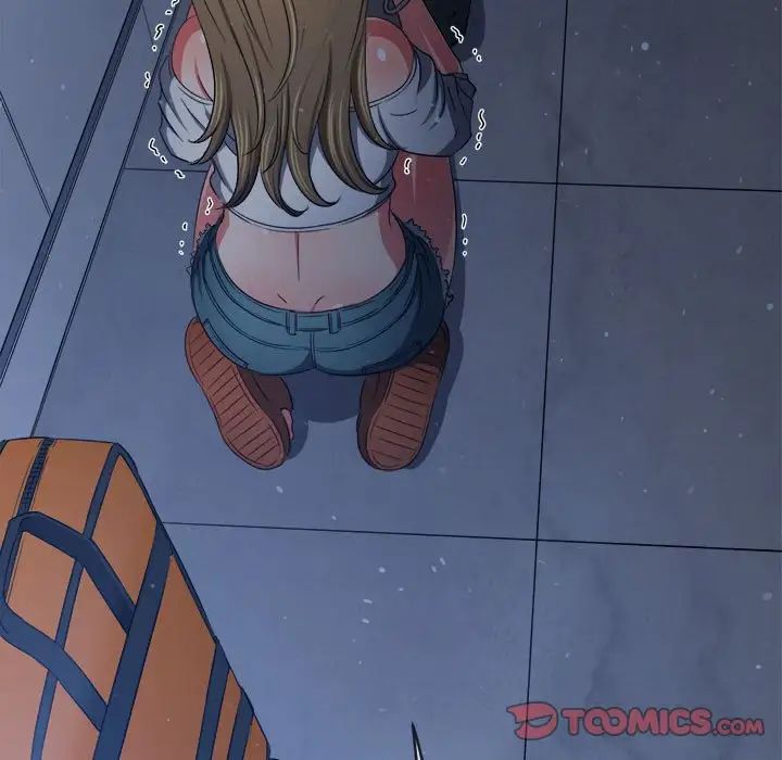 难缠小恶女第195话